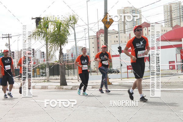 Buy your photos of the eventCIRCUITO ECO AMBIENTAL - MOGI DAS CRUZES on Fotop