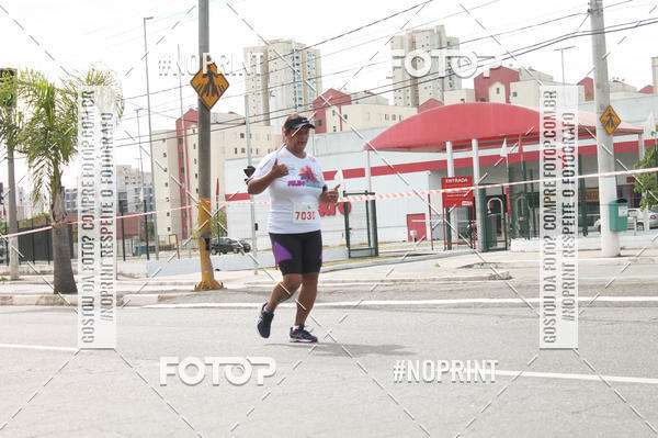 Buy your photos of the eventCIRCUITO ECO AMBIENTAL - MOGI DAS CRUZES on Fotop