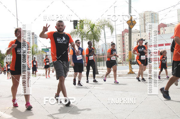 Buy your photos of the eventCIRCUITO ECO AMBIENTAL - MOGI DAS CRUZES on Fotop