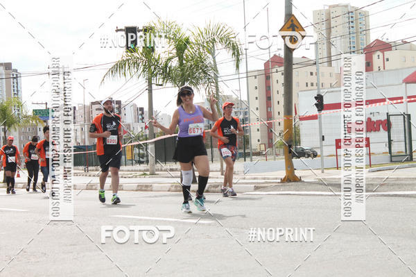Buy your photos of the eventCIRCUITO ECO AMBIENTAL - MOGI DAS CRUZES on Fotop
