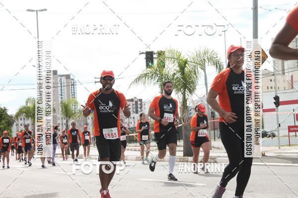 Buy your photos of the eventCIRCUITO ECO AMBIENTAL - MOGI DAS CRUZES on Fotop