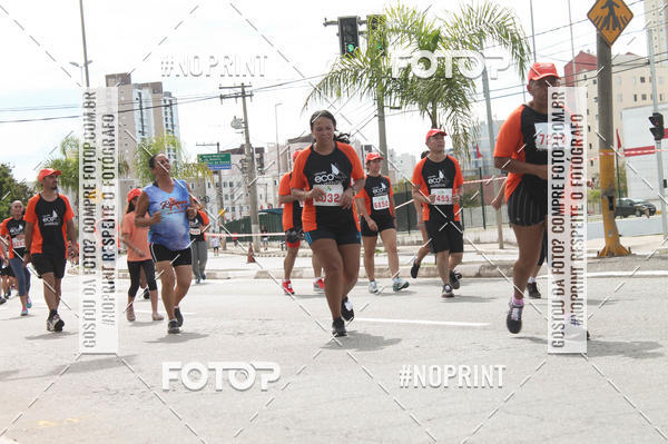 Buy your photos of the eventCIRCUITO ECO AMBIENTAL - MOGI DAS CRUZES on Fotop