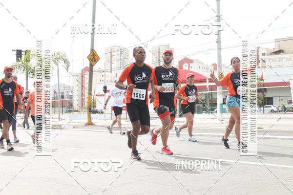 Buy your photos of the eventCIRCUITO ECO AMBIENTAL - MOGI DAS CRUZES on Fotop