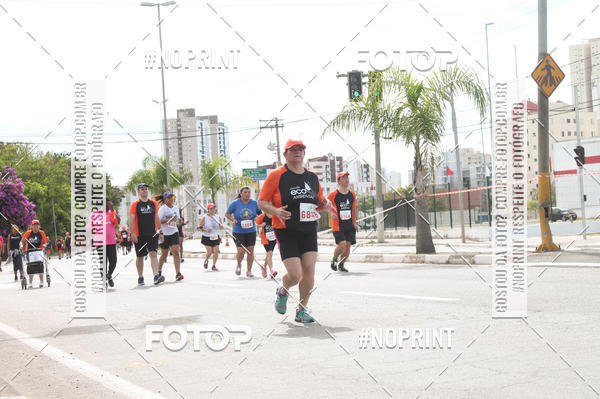 Buy your photos of the eventCIRCUITO ECO AMBIENTAL - MOGI DAS CRUZES on Fotop