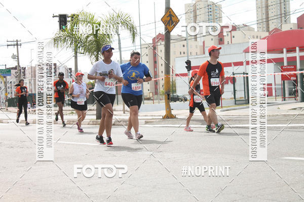 Buy your photos of the eventCIRCUITO ECO AMBIENTAL - MOGI DAS CRUZES on Fotop