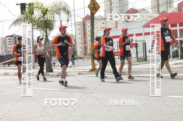 Buy your photos of the eventCIRCUITO ECO AMBIENTAL - MOGI DAS CRUZES on Fotop