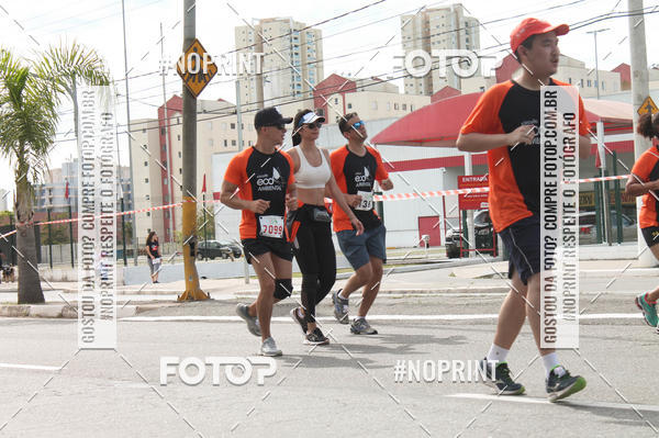 Buy your photos of the eventCIRCUITO ECO AMBIENTAL - MOGI DAS CRUZES on Fotop