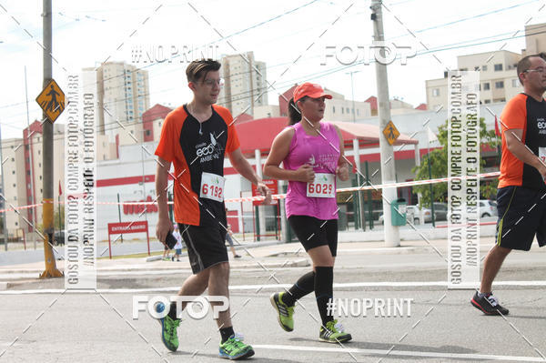 Buy your photos of the eventCIRCUITO ECO AMBIENTAL - MOGI DAS CRUZES on Fotop