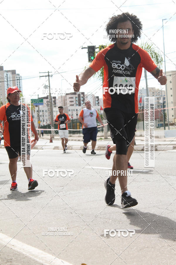 Buy your photos of the eventCIRCUITO ECO AMBIENTAL - MOGI DAS CRUZES on Fotop