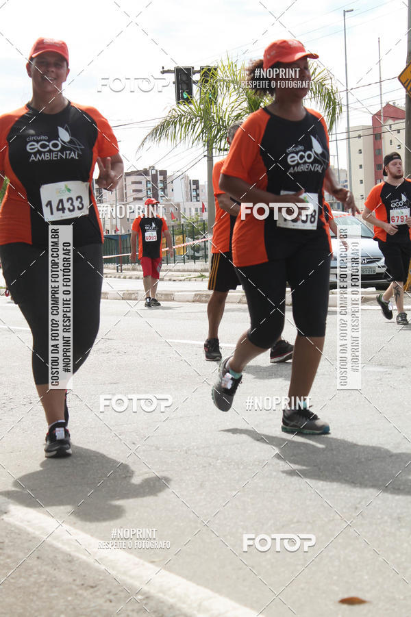 Buy your photos of the eventCIRCUITO ECO AMBIENTAL - MOGI DAS CRUZES on Fotop