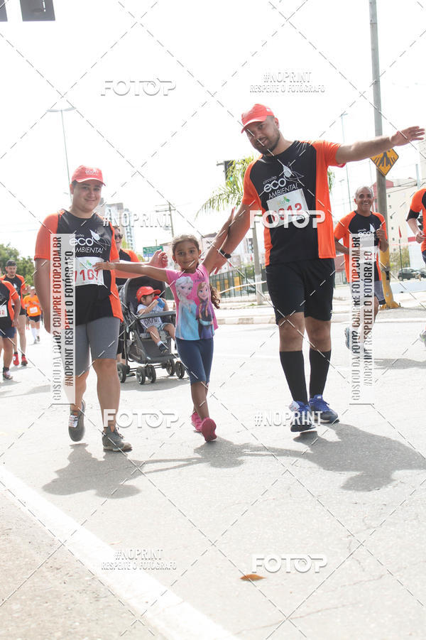 Buy your photos of the eventCIRCUITO ECO AMBIENTAL - MOGI DAS CRUZES on Fotop