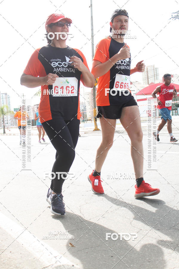 Buy your photos of the eventCIRCUITO ECO AMBIENTAL - MOGI DAS CRUZES on Fotop