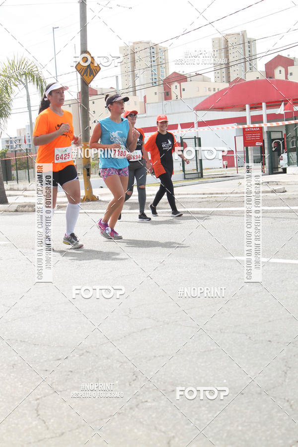 Buy your photos of the eventCIRCUITO ECO AMBIENTAL - MOGI DAS CRUZES on Fotop