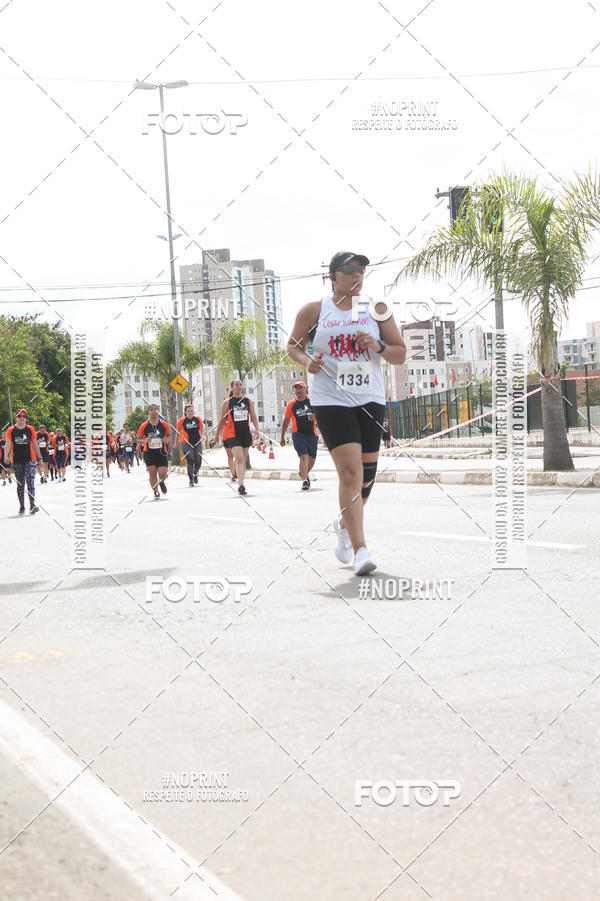 Buy your photos of the eventCIRCUITO ECO AMBIENTAL - MOGI DAS CRUZES on Fotop