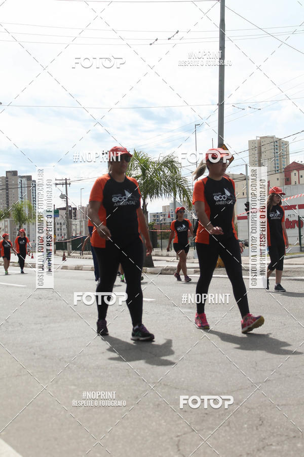 Buy your photos of the eventCIRCUITO ECO AMBIENTAL - MOGI DAS CRUZES on Fotop