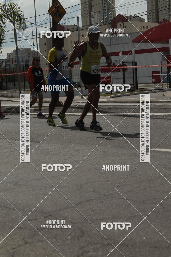 Buy your photos of the eventCIRCUITO ECO AMBIENTAL - MOGI DAS CRUZES on Fotop