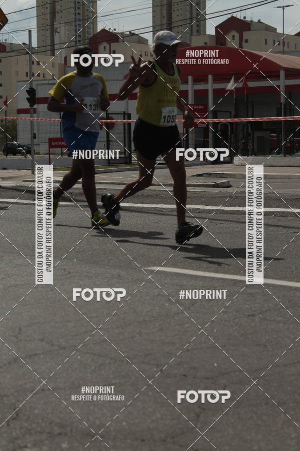 Buy your photos of the eventCIRCUITO ECO AMBIENTAL - MOGI DAS CRUZES on Fotop