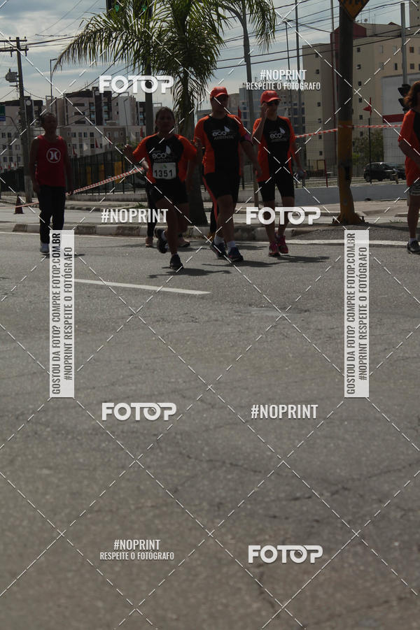 Buy your photos of the eventCIRCUITO ECO AMBIENTAL - MOGI DAS CRUZES on Fotop