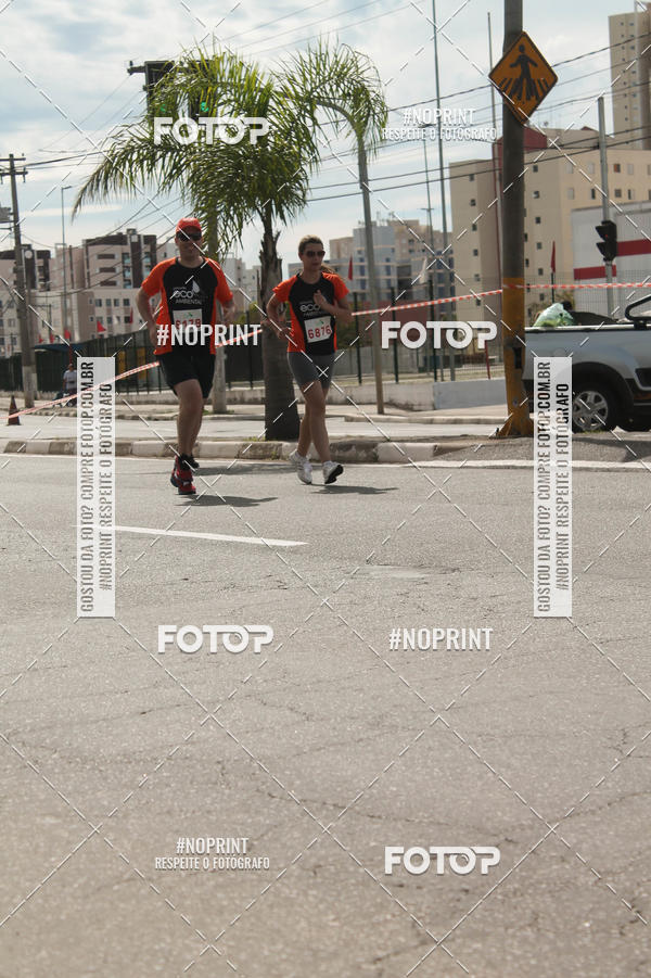 Buy your photos of the eventCIRCUITO ECO AMBIENTAL - MOGI DAS CRUZES on Fotop