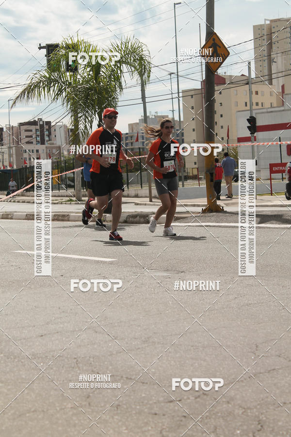 Buy your photos of the eventCIRCUITO ECO AMBIENTAL - MOGI DAS CRUZES on Fotop