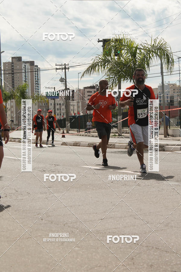 Buy your photos of the eventCIRCUITO ECO AMBIENTAL - MOGI DAS CRUZES on Fotop