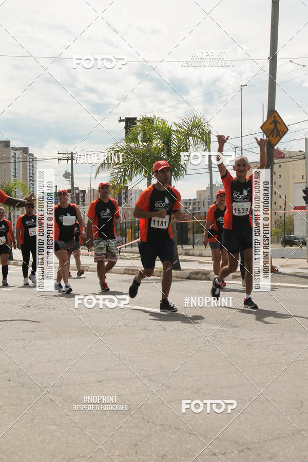 Buy your photos of the eventCIRCUITO ECO AMBIENTAL - MOGI DAS CRUZES on Fotop