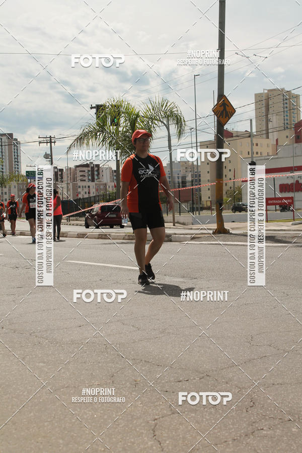 Buy your photos of the eventCIRCUITO ECO AMBIENTAL - MOGI DAS CRUZES on Fotop