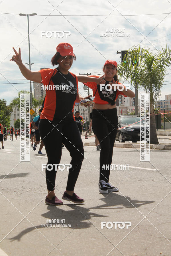 Buy your photos of the eventCIRCUITO ECO AMBIENTAL - MOGI DAS CRUZES on Fotop