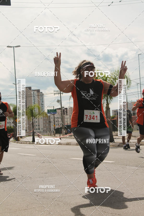 Buy your photos of the eventCIRCUITO ECO AMBIENTAL - MOGI DAS CRUZES on Fotop