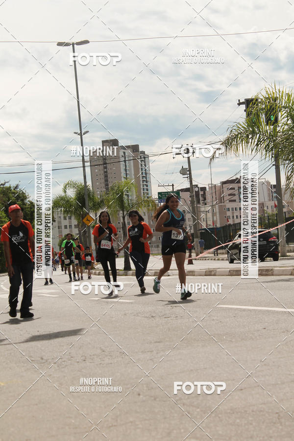 Buy your photos of the eventCIRCUITO ECO AMBIENTAL - MOGI DAS CRUZES on Fotop