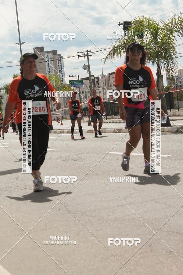 Buy your photos of the eventCIRCUITO ECO AMBIENTAL - MOGI DAS CRUZES on Fotop