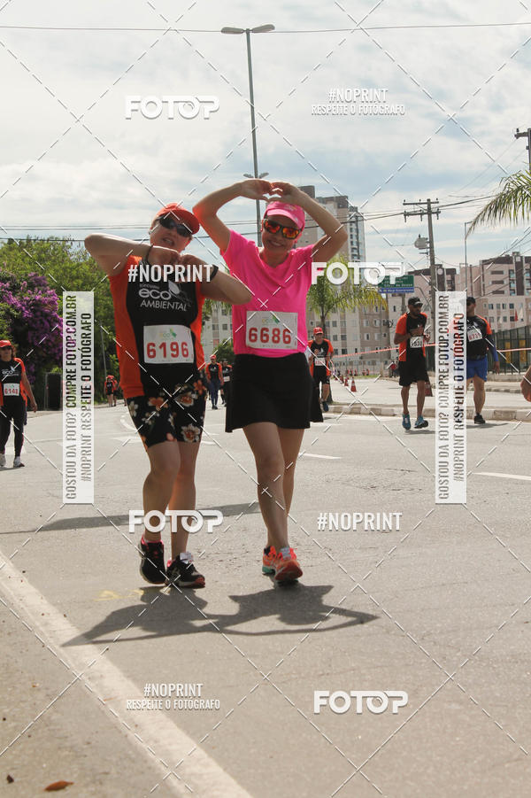 Buy your photos of the eventCIRCUITO ECO AMBIENTAL - MOGI DAS CRUZES on Fotop