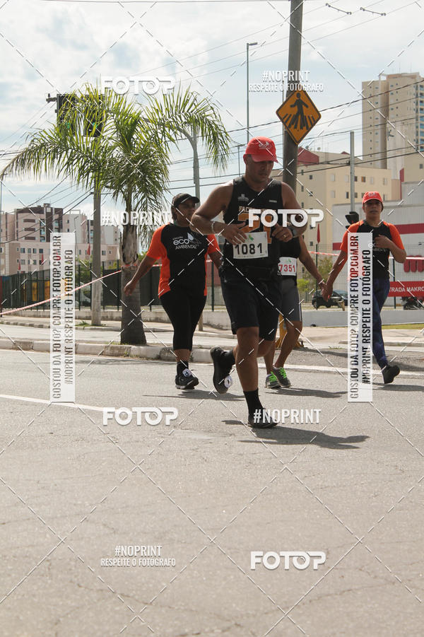 Buy your photos of the eventCIRCUITO ECO AMBIENTAL - MOGI DAS CRUZES on Fotop