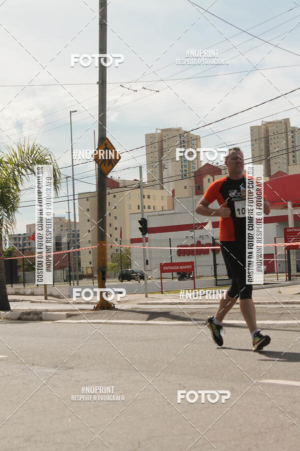 Buy your photos of the eventCIRCUITO ECO AMBIENTAL - MOGI DAS CRUZES on Fotop