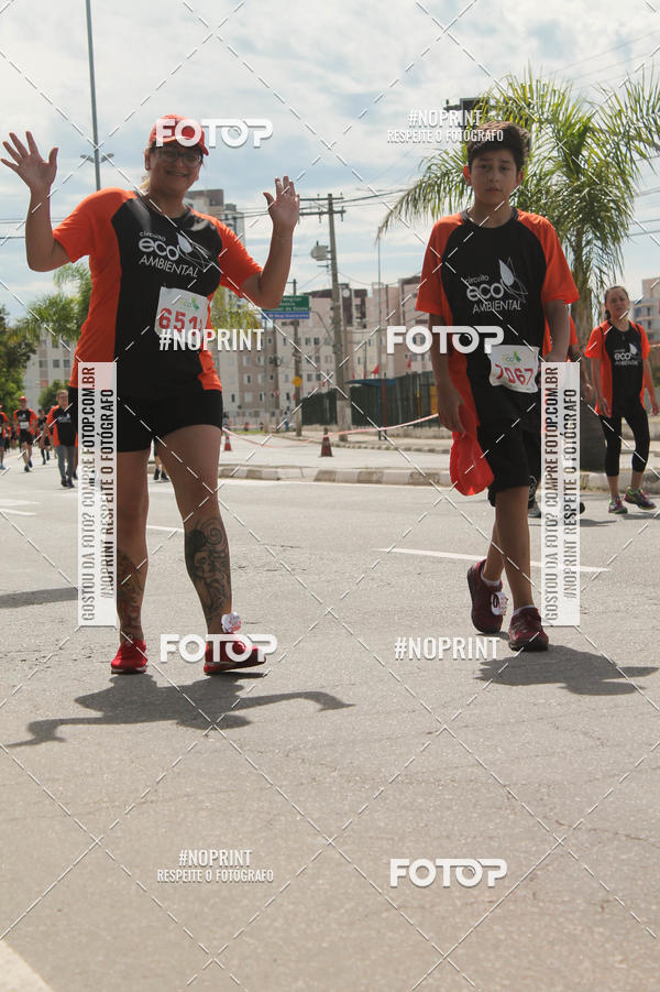 Buy your photos of the eventCIRCUITO ECO AMBIENTAL - MOGI DAS CRUZES on Fotop