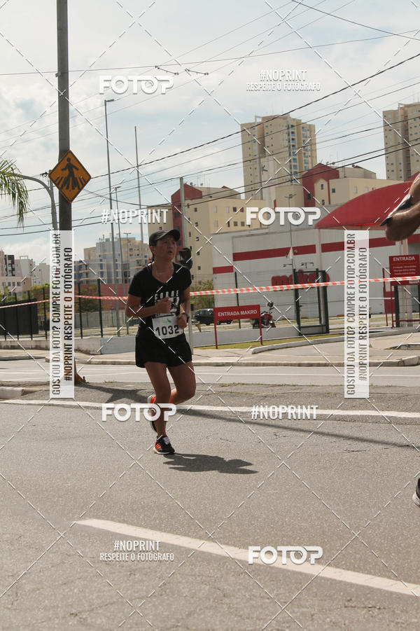 Buy your photos of the eventCIRCUITO ECO AMBIENTAL - MOGI DAS CRUZES on Fotop