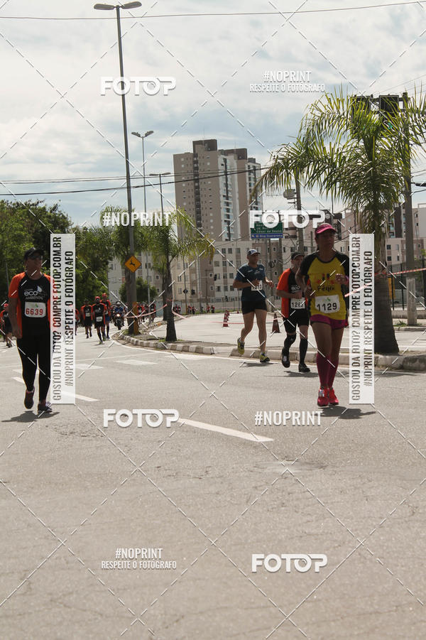 Buy your photos of the eventCIRCUITO ECO AMBIENTAL - MOGI DAS CRUZES on Fotop