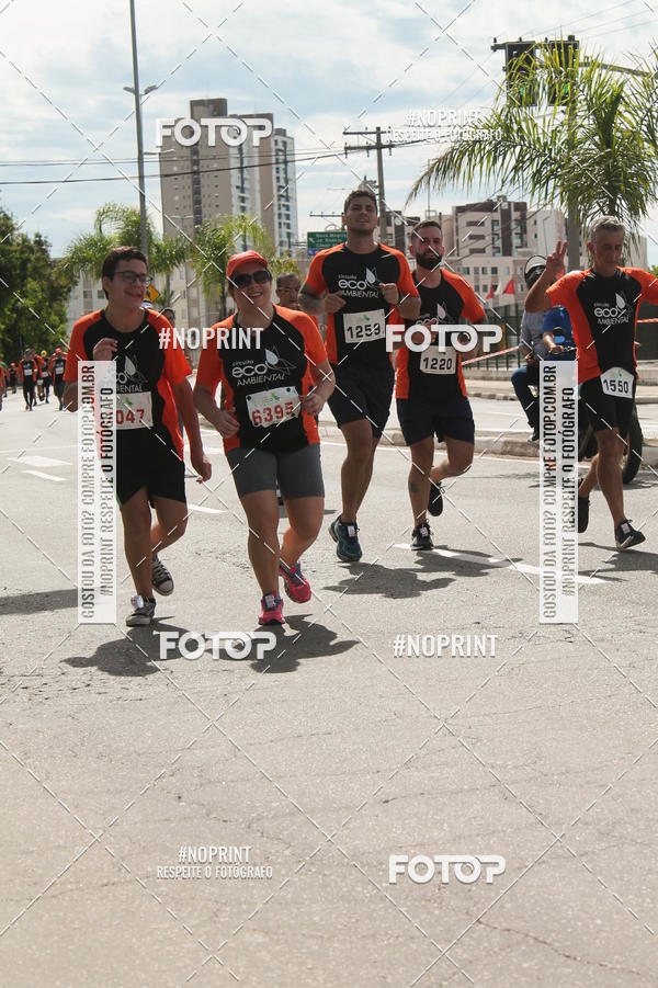 Buy your photos of the eventCIRCUITO ECO AMBIENTAL - MOGI DAS CRUZES on Fotop