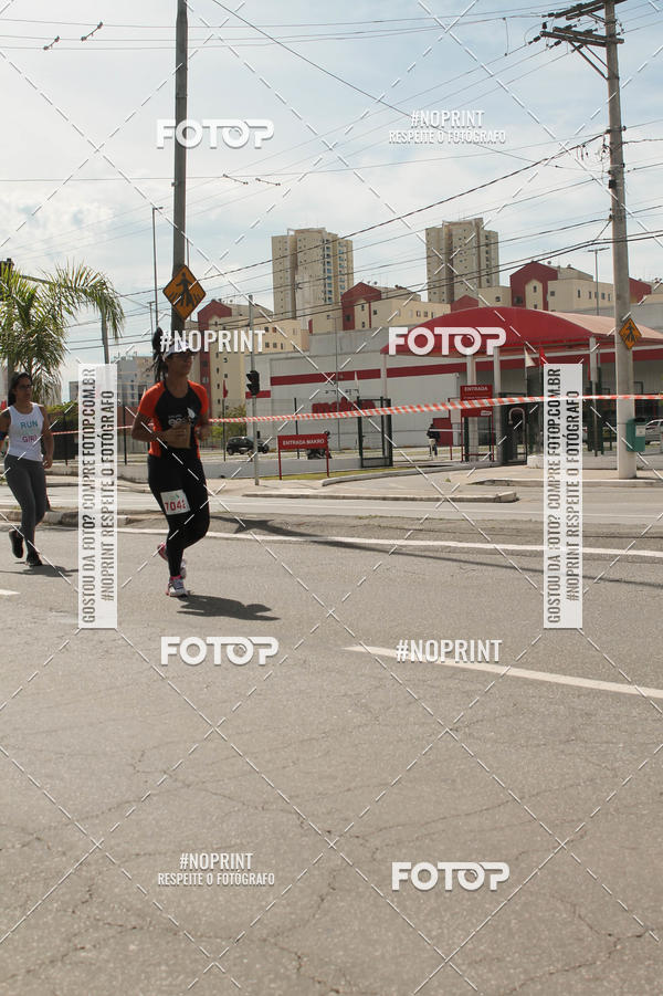 Buy your photos of the eventCIRCUITO ECO AMBIENTAL - MOGI DAS CRUZES on Fotop