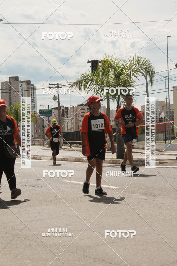 Buy your photos of the eventCIRCUITO ECO AMBIENTAL - MOGI DAS CRUZES on Fotop