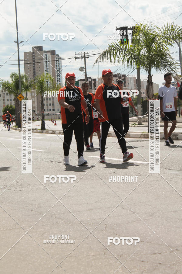 Buy your photos of the eventCIRCUITO ECO AMBIENTAL - MOGI DAS CRUZES on Fotop