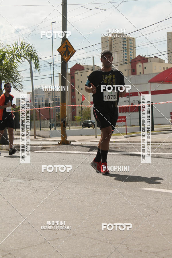 Buy your photos of the eventCIRCUITO ECO AMBIENTAL - MOGI DAS CRUZES on Fotop