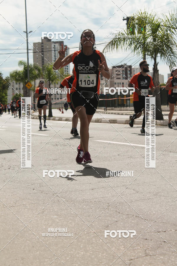 Buy your photos of the eventCIRCUITO ECO AMBIENTAL - MOGI DAS CRUZES on Fotop