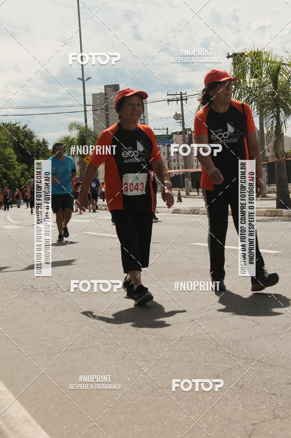 Buy your photos of the eventCIRCUITO ECO AMBIENTAL - MOGI DAS CRUZES on Fotop