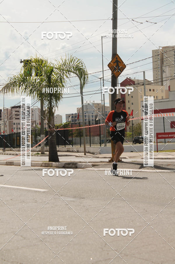 Buy your photos of the eventCIRCUITO ECO AMBIENTAL - MOGI DAS CRUZES on Fotop