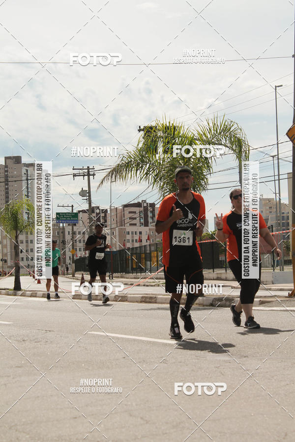 Buy your photos of the eventCIRCUITO ECO AMBIENTAL - MOGI DAS CRUZES on Fotop
