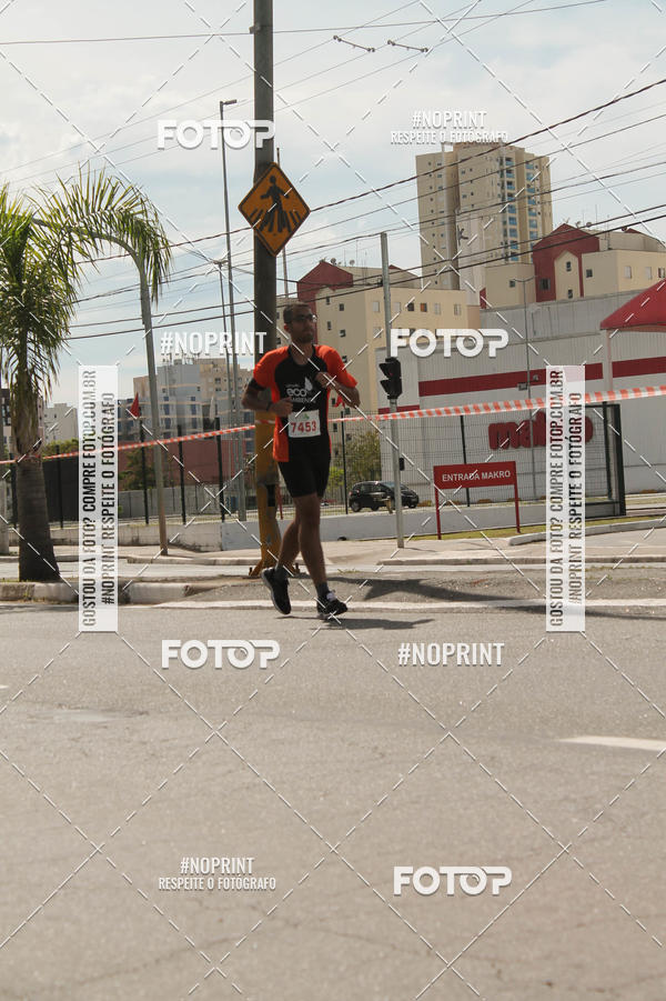 Buy your photos of the eventCIRCUITO ECO AMBIENTAL - MOGI DAS CRUZES on Fotop