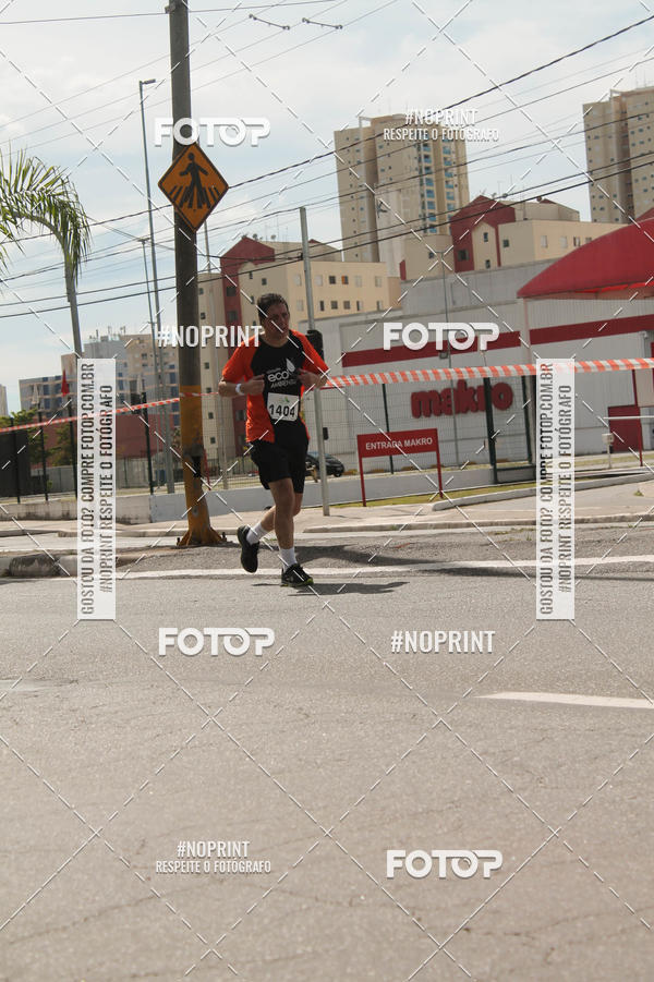 Buy your photos of the eventCIRCUITO ECO AMBIENTAL - MOGI DAS CRUZES on Fotop