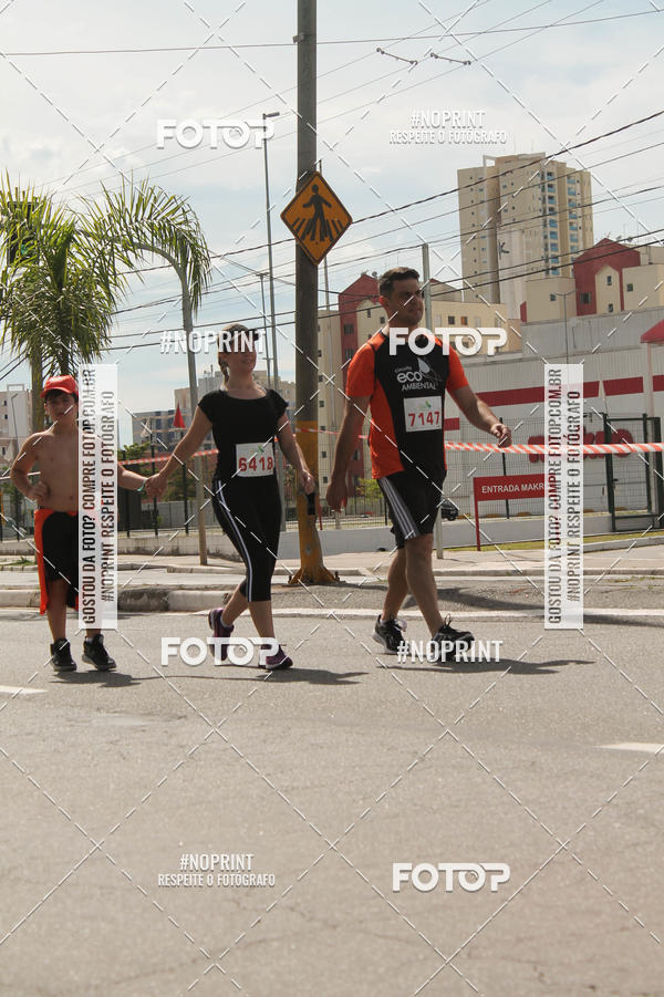 Buy your photos of the eventCIRCUITO ECO AMBIENTAL - MOGI DAS CRUZES on Fotop