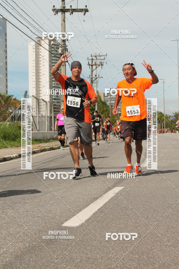 Buy your photos of the eventCIRCUITO ECO AMBIENTAL - MOGI DAS CRUZES on Fotop